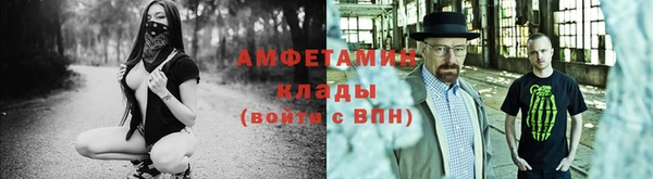 ПСИЛОЦИБИНОВЫЕ ГРИБЫ Абинск