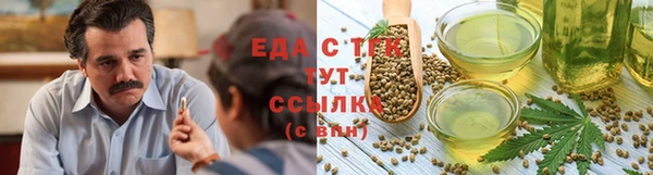 амфетамин Михайловск