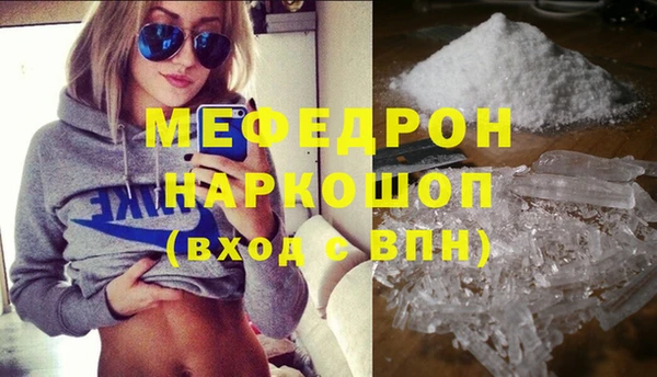 кокс Абдулино
