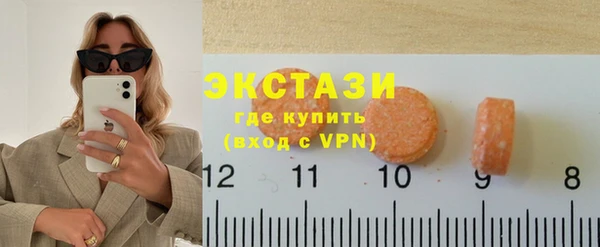apvp Алексин