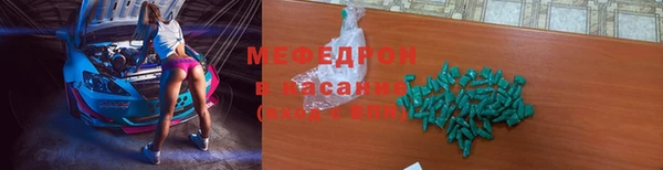 кокс Абдулино