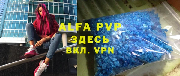 кокс Абдулино