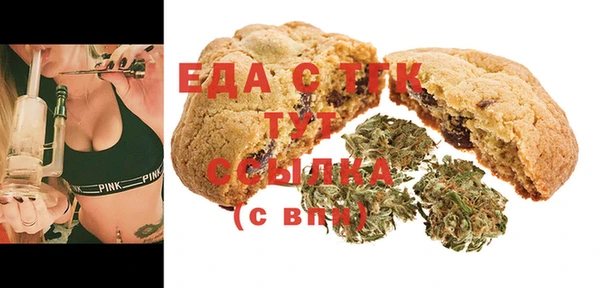 кокс Абдулино
