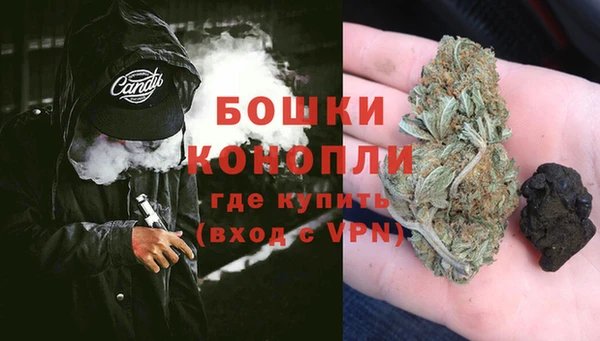 ПСИЛОЦИБИНОВЫЕ ГРИБЫ Абинск