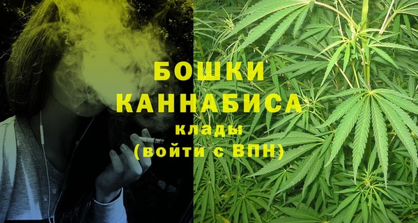 альфа пвп Михайлов