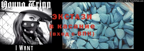 apvp Алексин