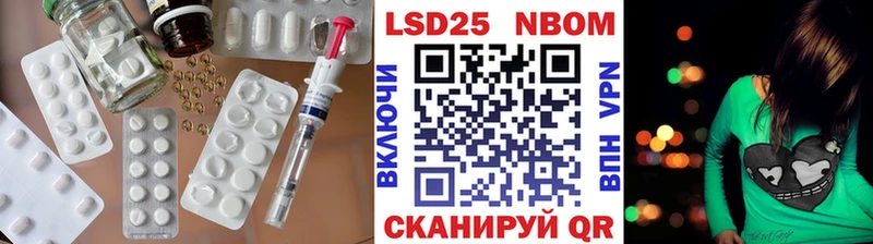 LSD-25 экстази ecstasy  Почеп 
